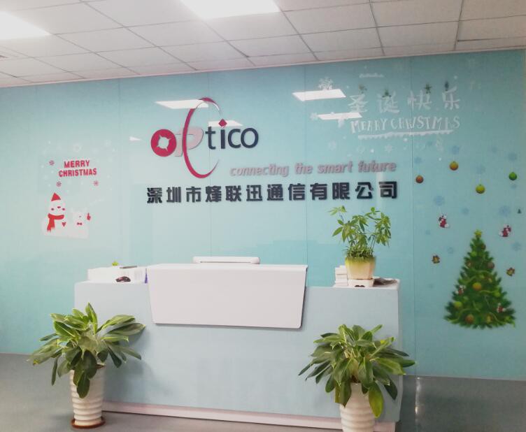 Фибер Оптиц Цомпонентс Супплиер-Оптицо пожелите сретан Божић и срећну нову го...