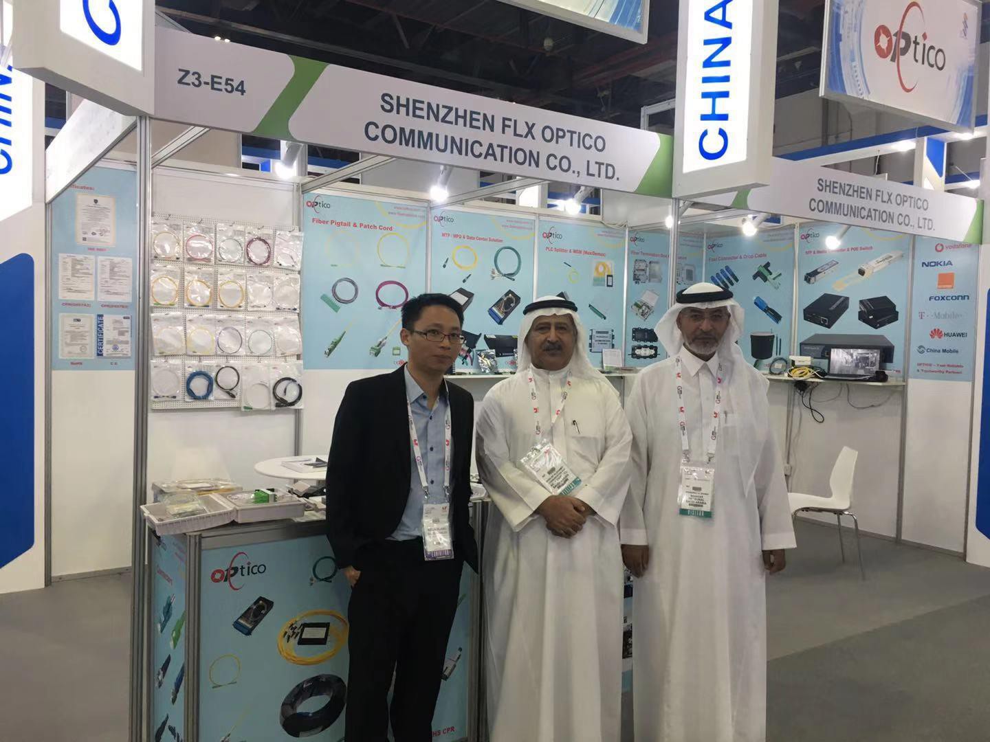 ОПТИЦО истакнуто решење за надгледање претварача медија за ПОЕ другог дана ГИ...